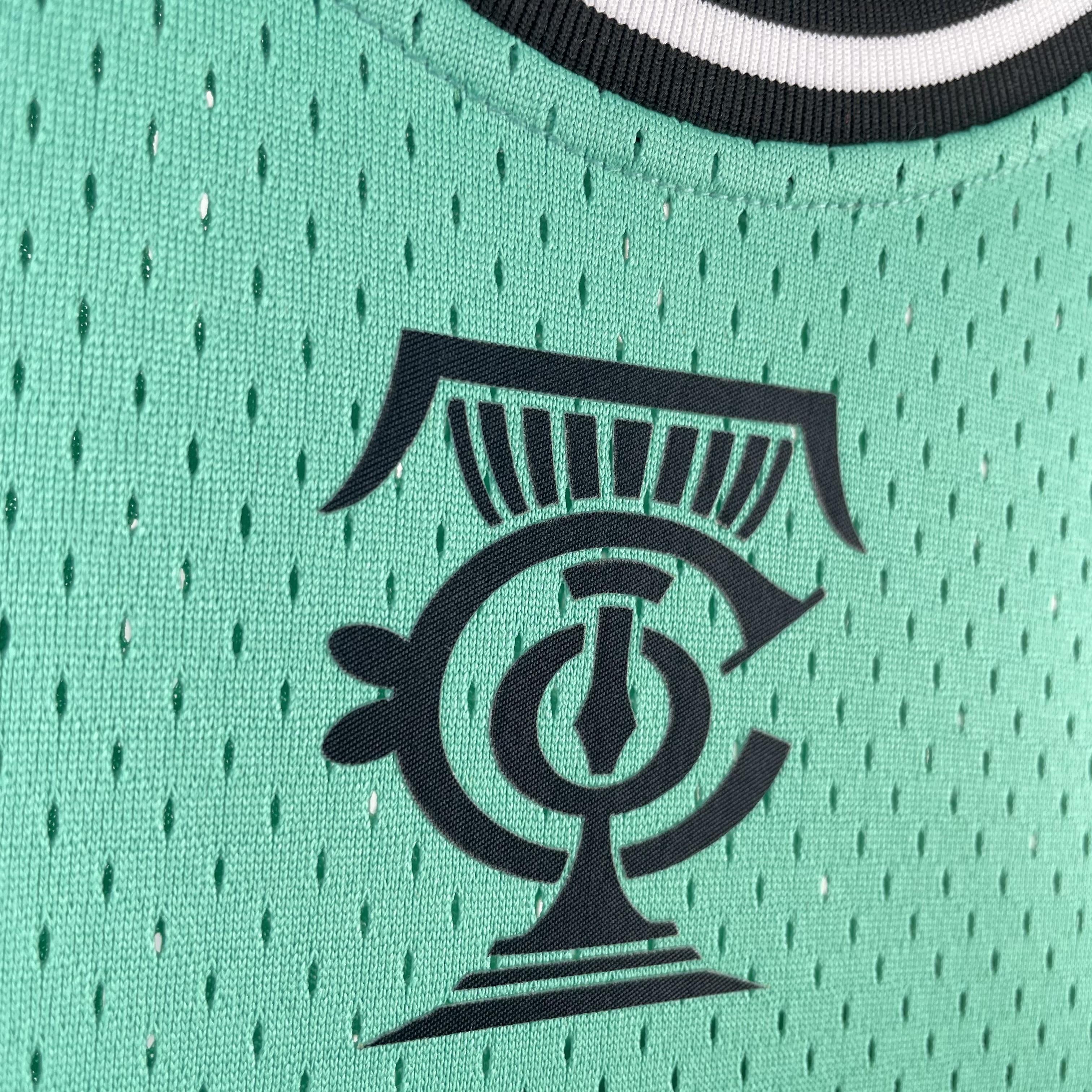 Regata Swingman Tiffany & Co. x NBA x Mitchell & Ness Basketball Jersey - OGJERSEYSHOP