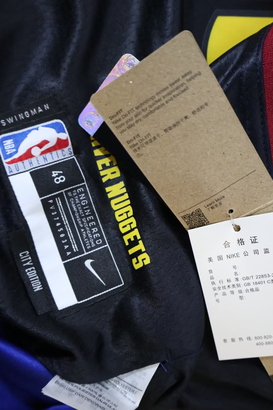 Regata Denver Nuggets City Edition 23/24 - OGJERSEYSHOP