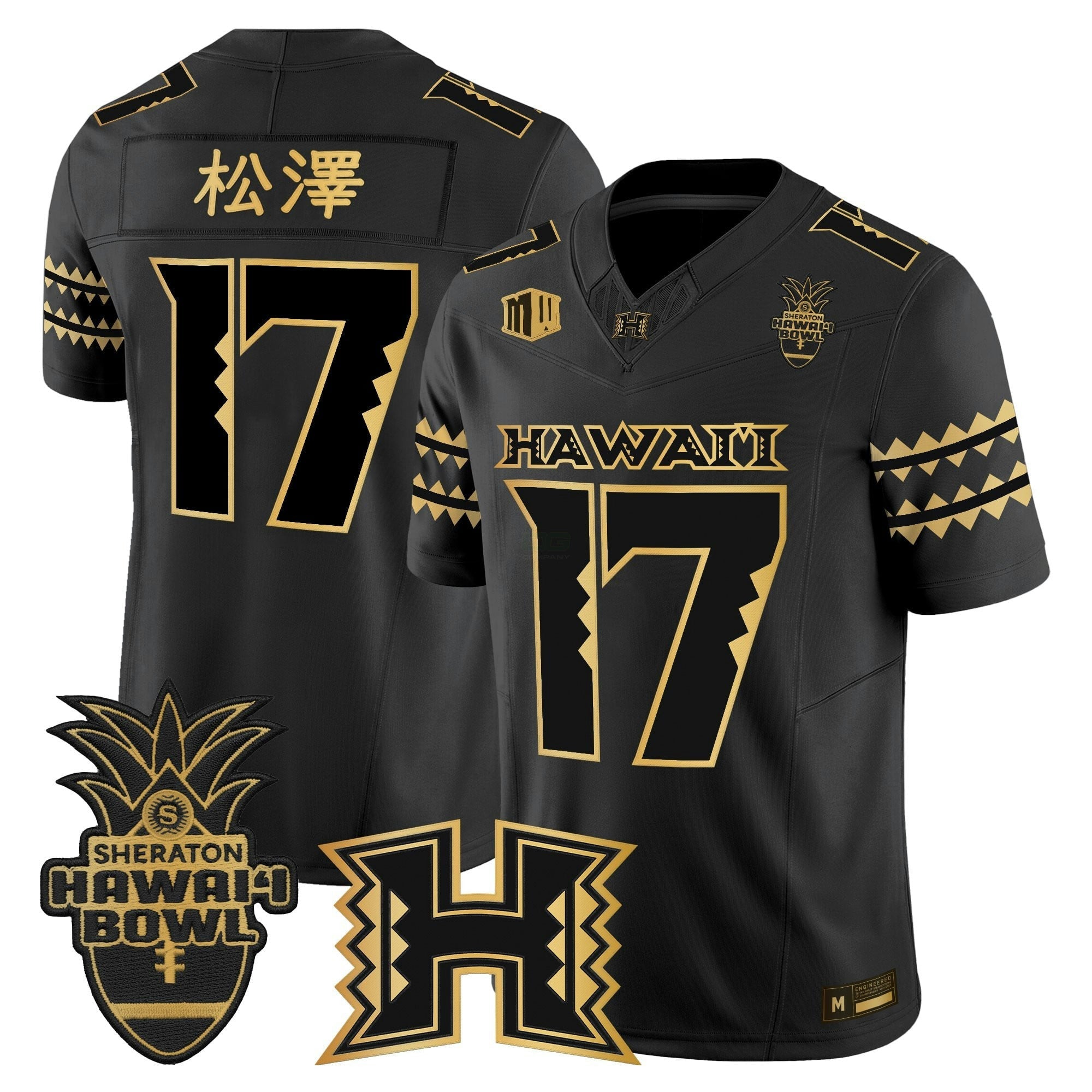 Camisa NCAA 2025 Hawai'i Bowl Gold Vapor Limited Jersey