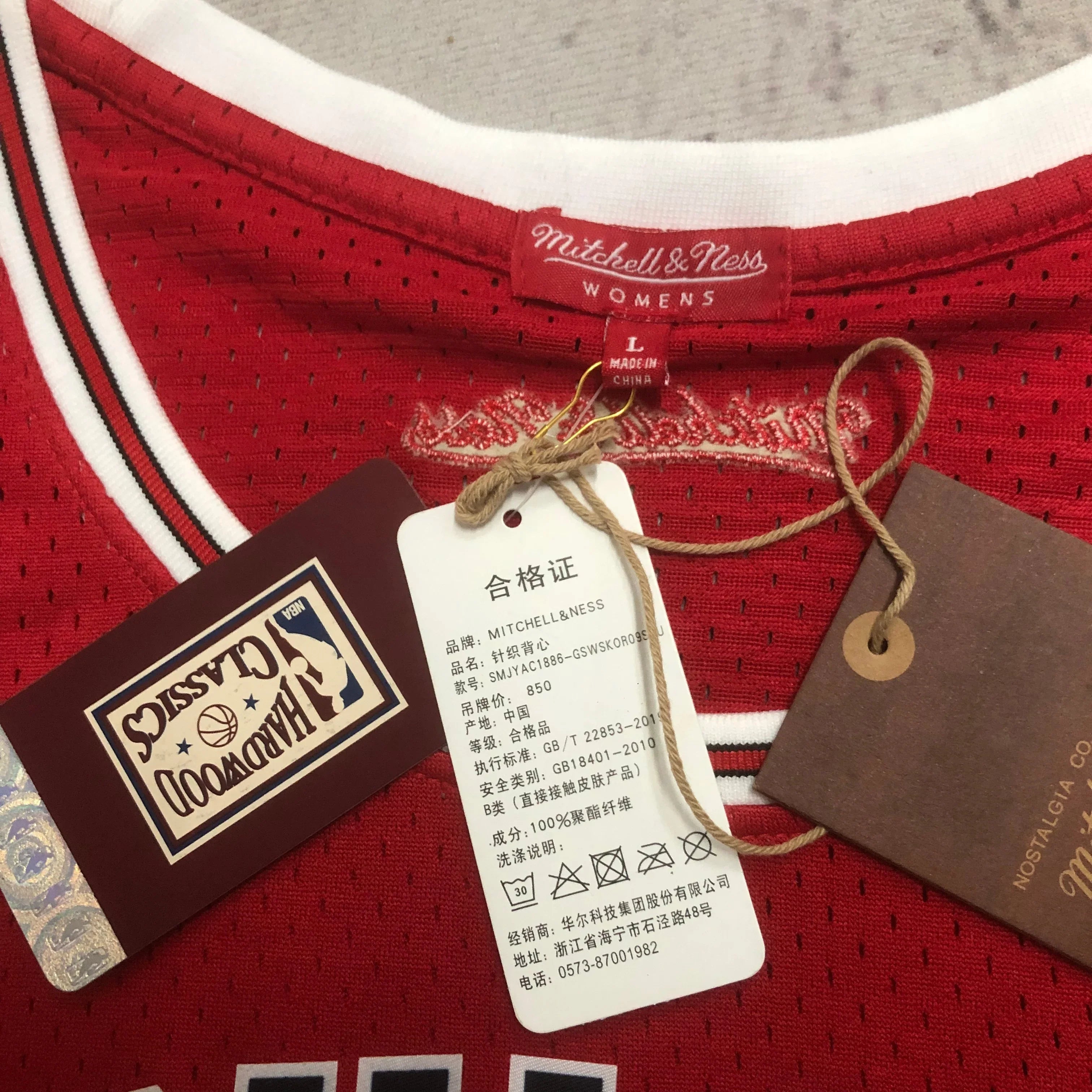 Regata Cropped Michael Jordan Chicago Bulls Mitchell & Ness Hardwood Classics - OGJERSEYSHOP