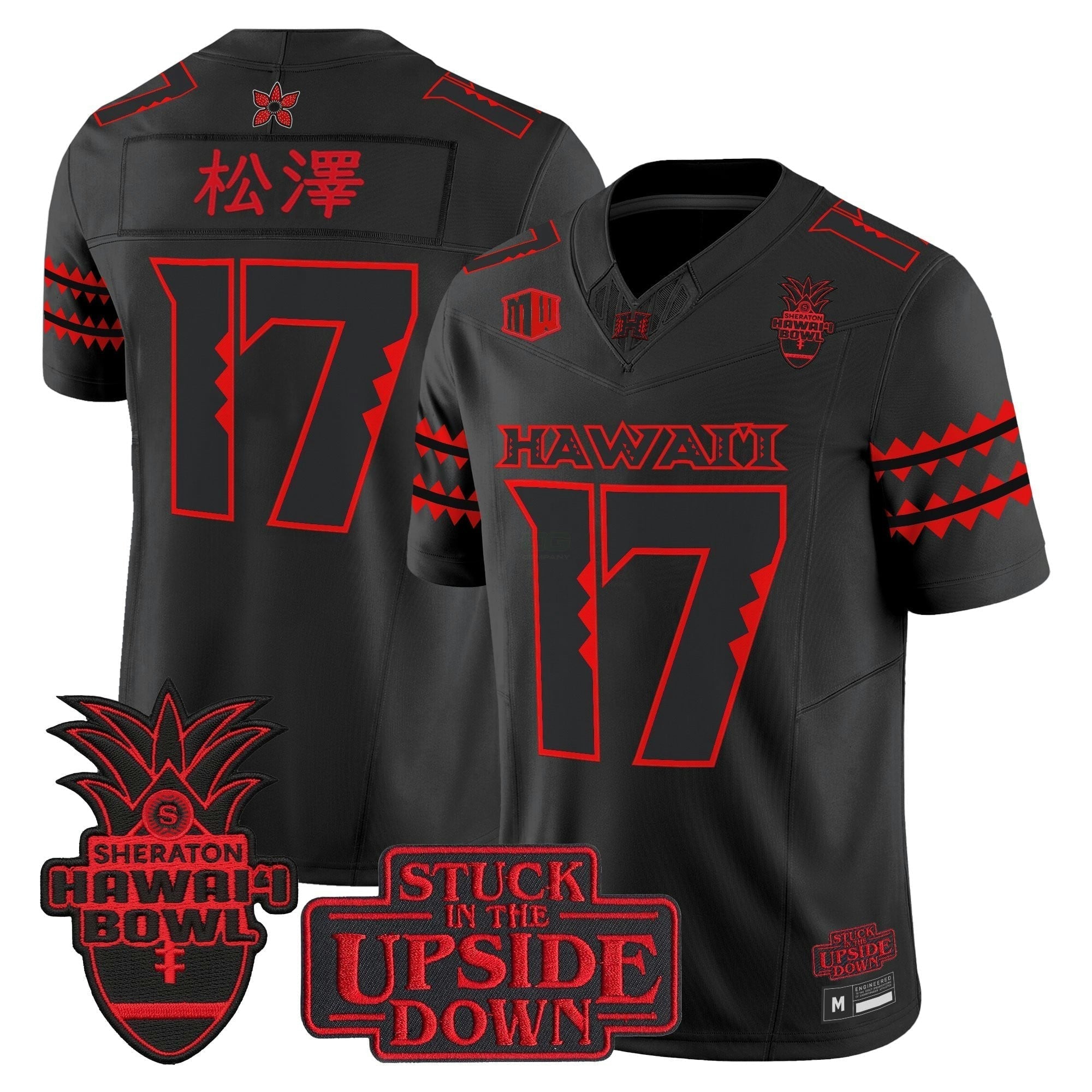 Camisa NCAA 'Stranger Things Edition' Vapor Limited Jersey - 2025 Hawai'i Bowl Patch