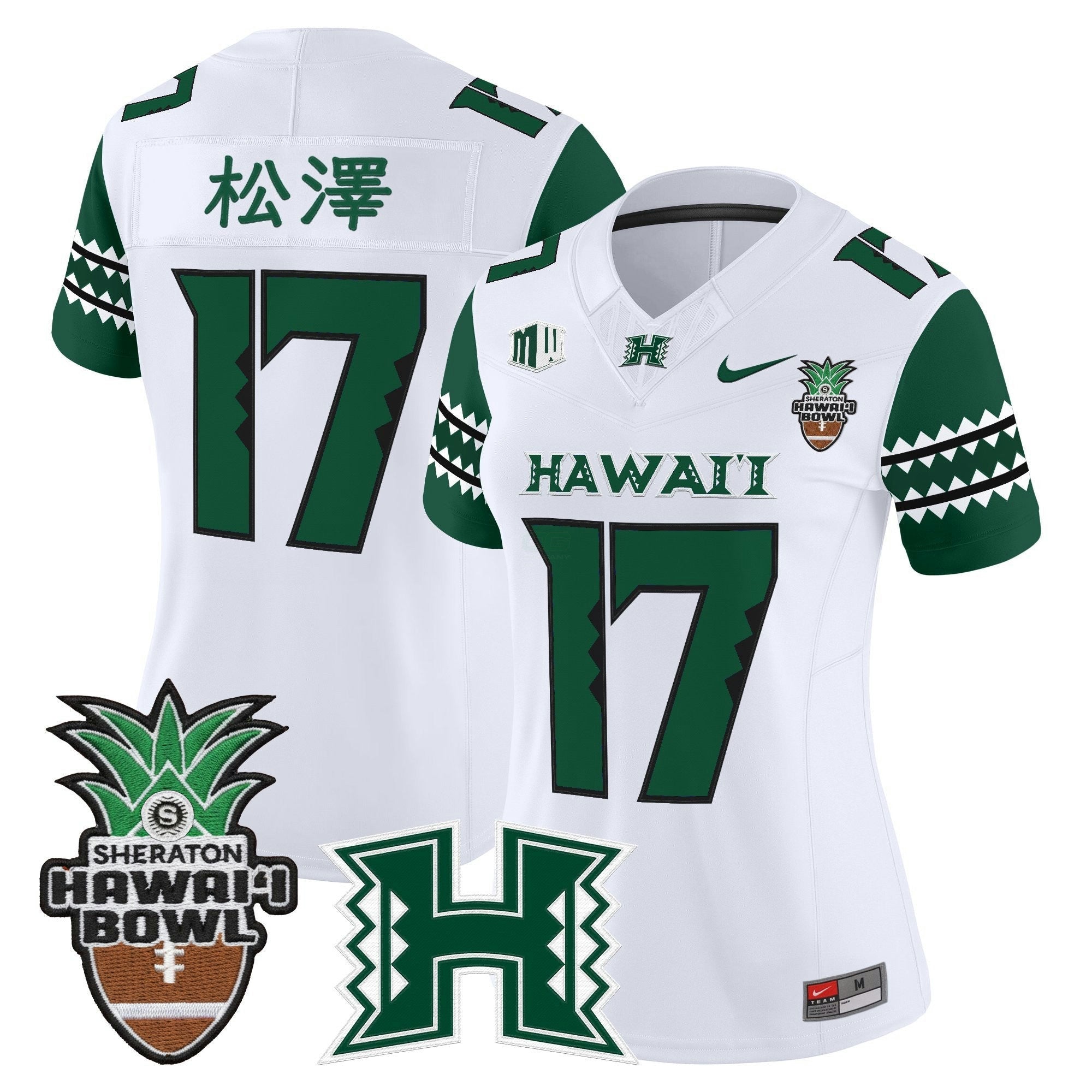 Camisa NCAA Women's 2025 Hawai'i Bowl Vapor Limited Jersey