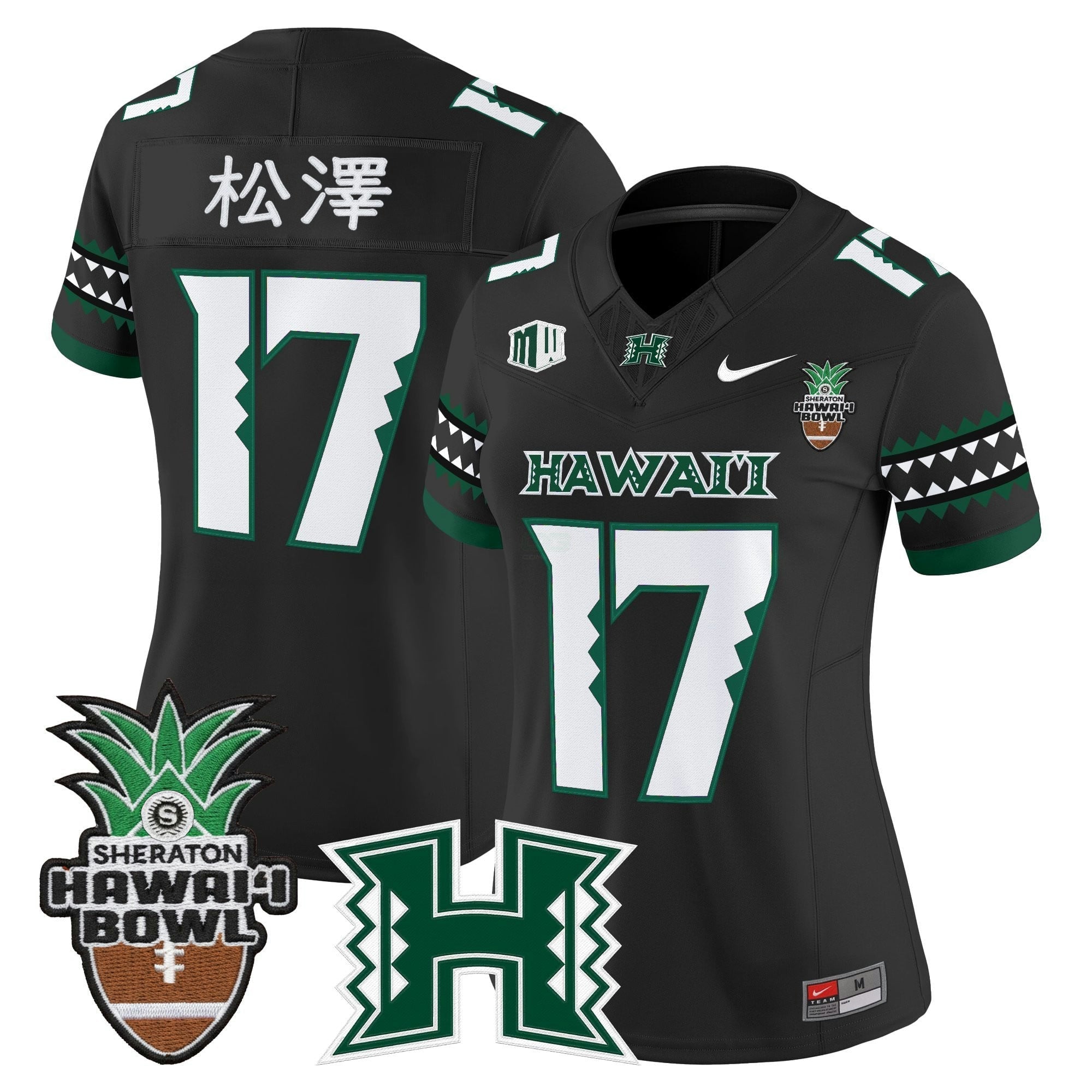 Camisa NCAA Women's 2025 Hawai'i Bowl Vapor Limited Jersey