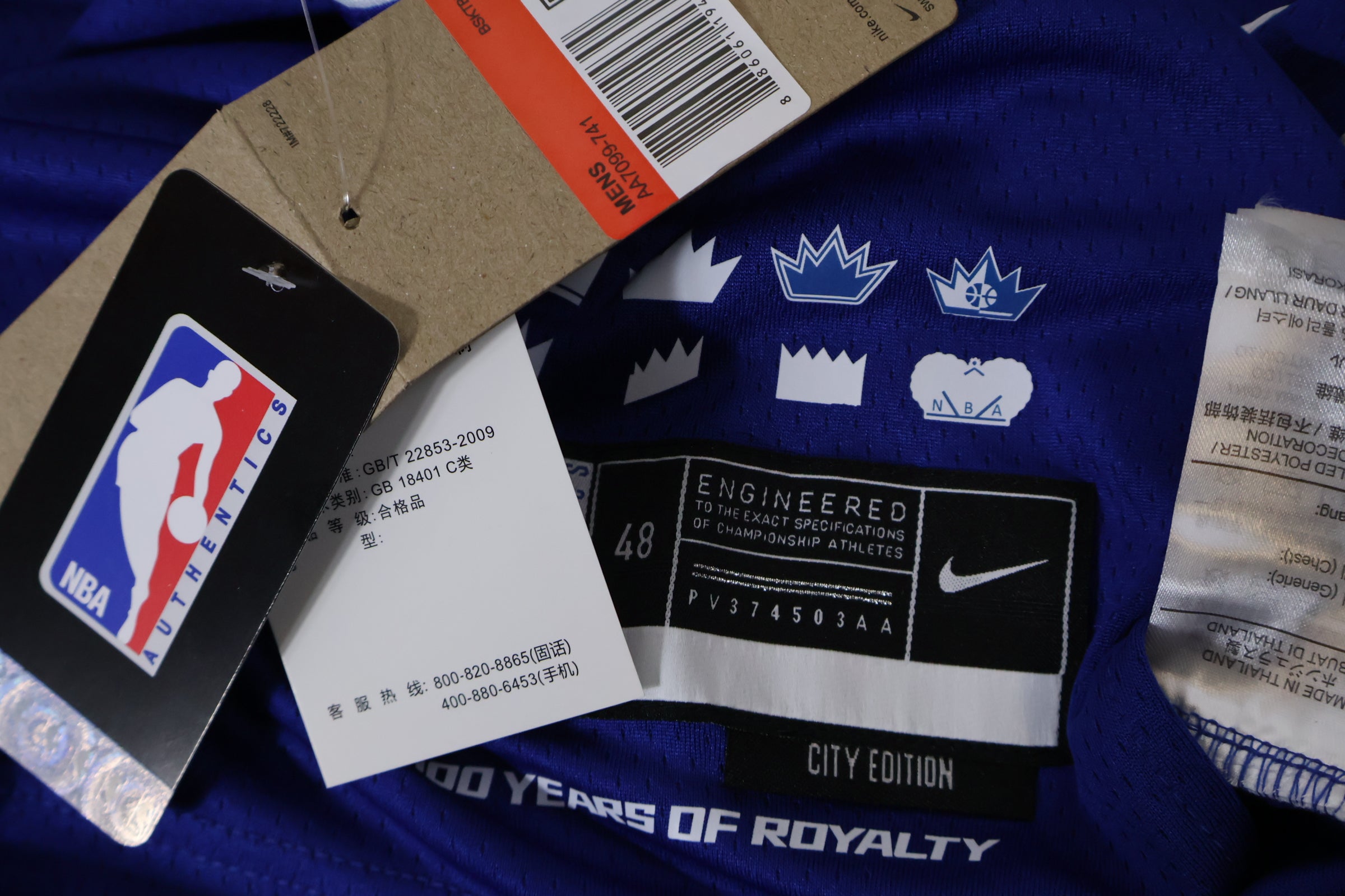 Regata Sacramento Kings City Edition 23/24 - OGJERSEYSHOP