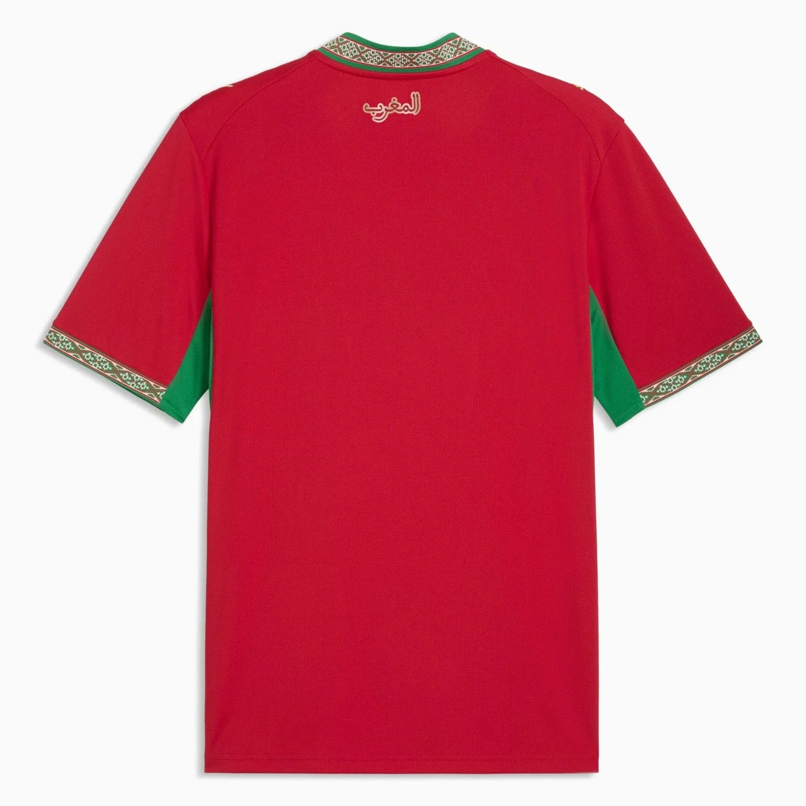 Jersey Seleção Marrocos 2026 Torcedor Masculina - Vermelha