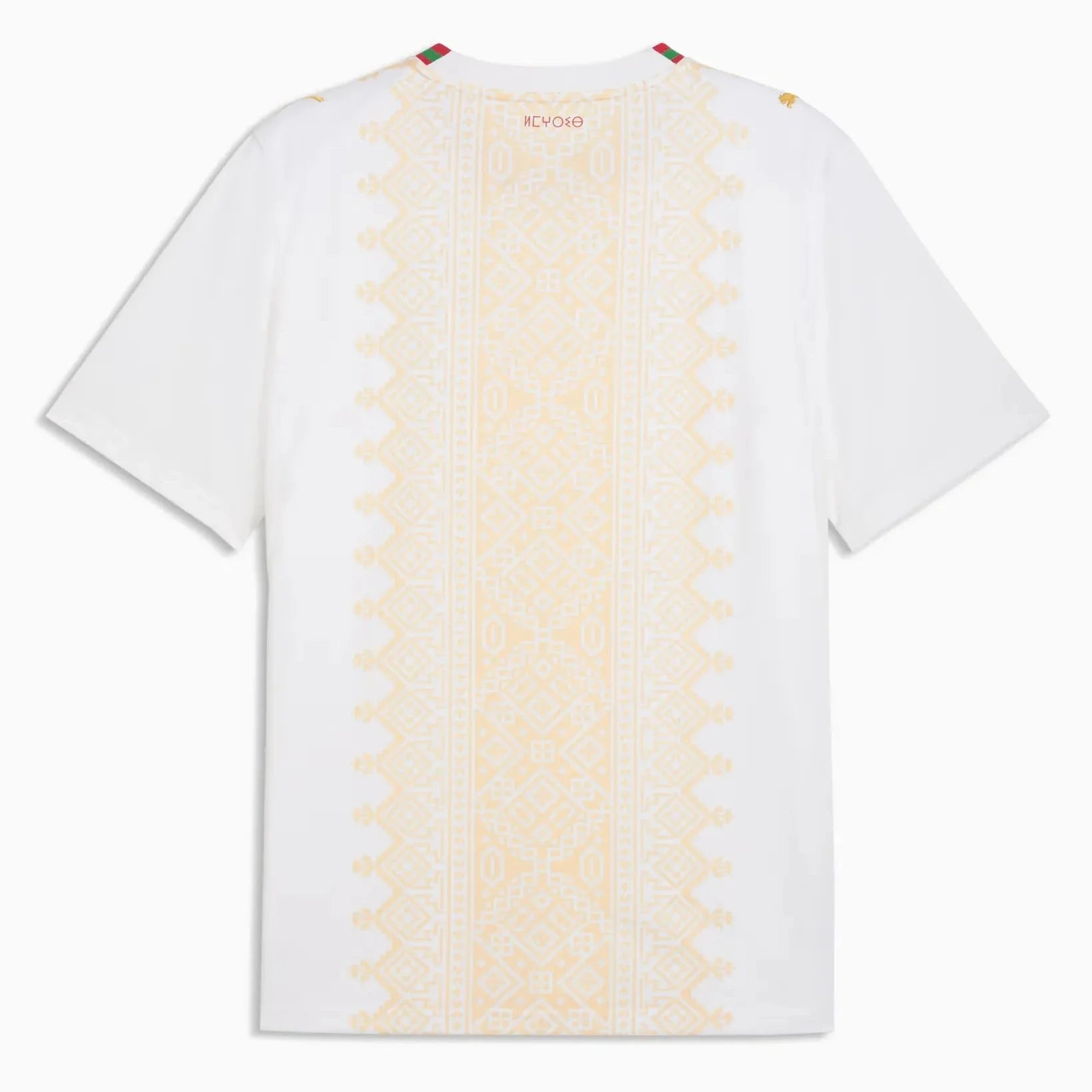 Jersey Seleção Marrocos 2026 Torcedor Masculina - Branca