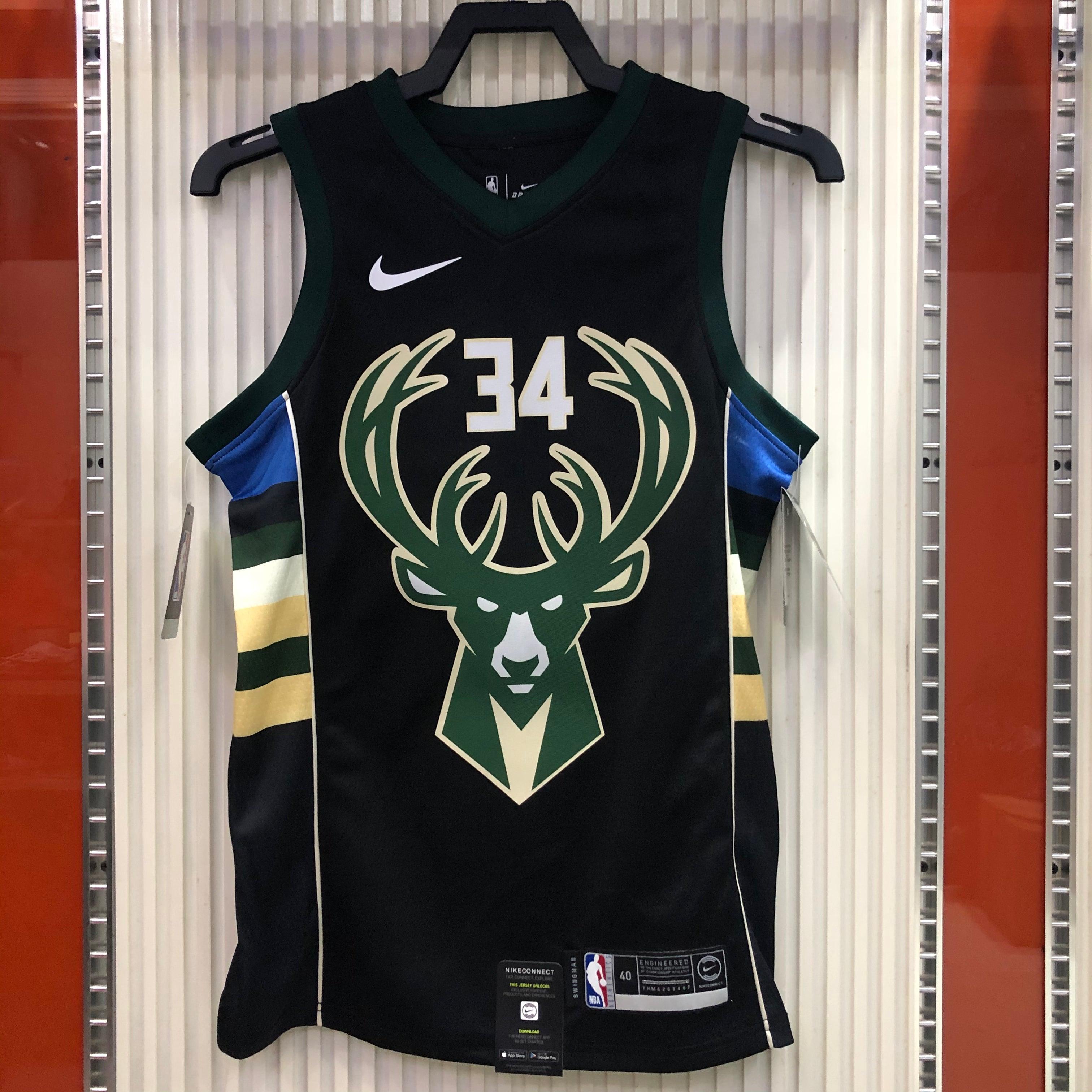 Regata Milwaukee Bucks Statement Edition 19/20 - OGJERSEYSHOP