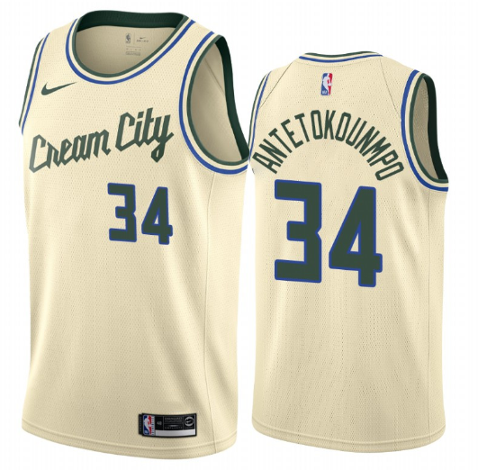 Regata Milwaukee Bucks City Edition 19/20 - OGJERSEYSHOP